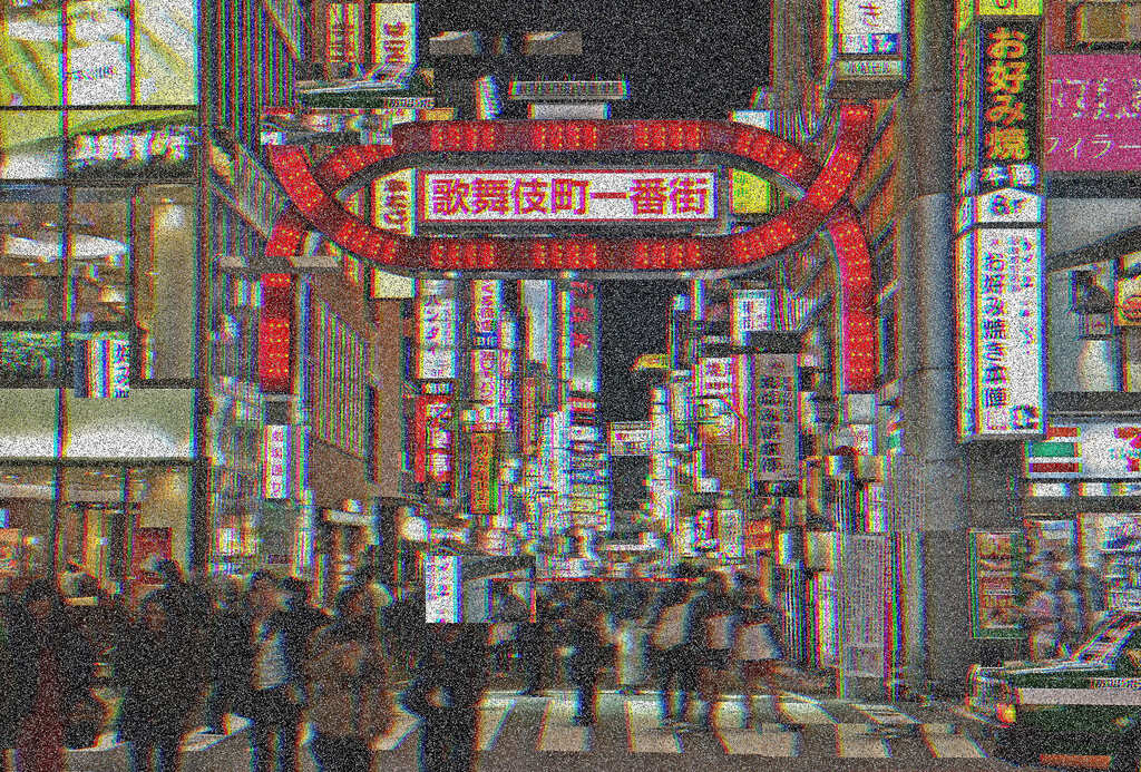 City street with RGB shift glitch art—neon signs with color channel separation
